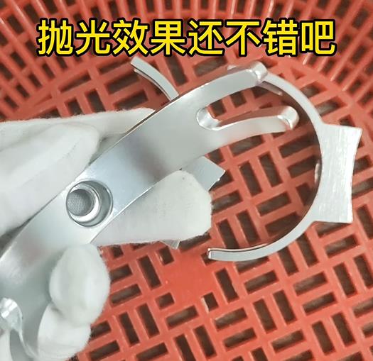 鋁壓鑄排水水平管卡去毛刺去氧化層效果 鋁壓鑄排水水平管卡去毛刺去氧化層效果