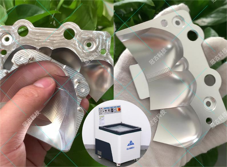 金屬磁力拋光機 金屬磁力拋光機